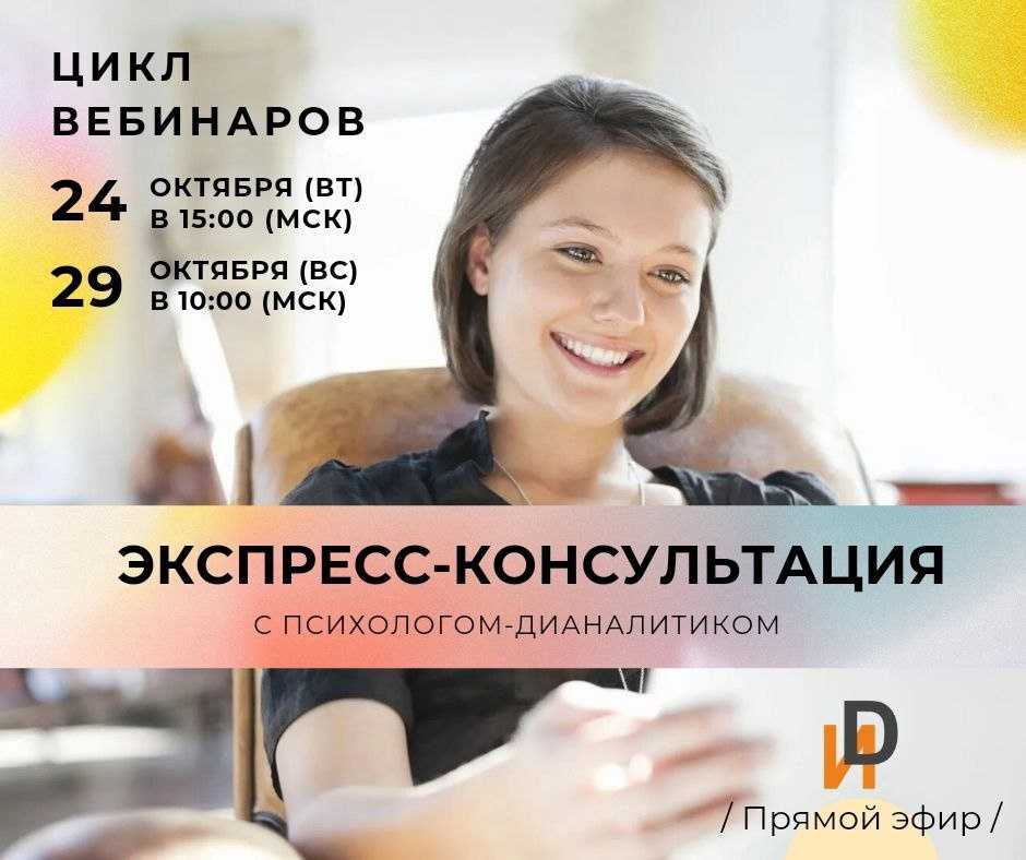 Е российский налоговый курьер. российский налоговый курьер. преимущества работы с электронным журналом