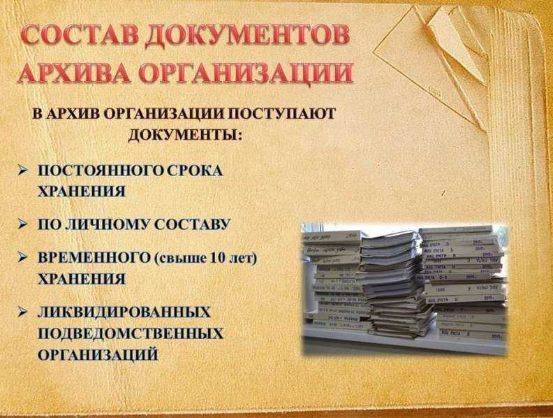 Может ли счетфактура быть выставлена раньше акта