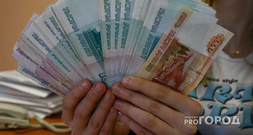 Пособия и выплаты в 2024 году: новые правила и изменения