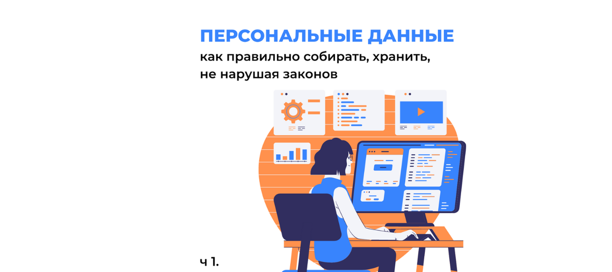 Как правильно хранить документы: разбираемся в требованиях и штрафах
