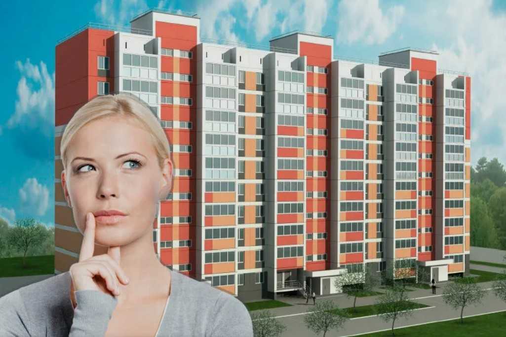 Проверка недвижимости перед покупкой | как проверить юридическую чистоту жилья