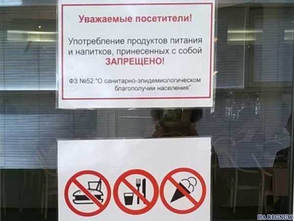 Законно ли пить алкогольные напитки возле кафе
