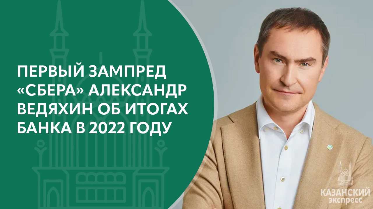 Экономика и бизнес
