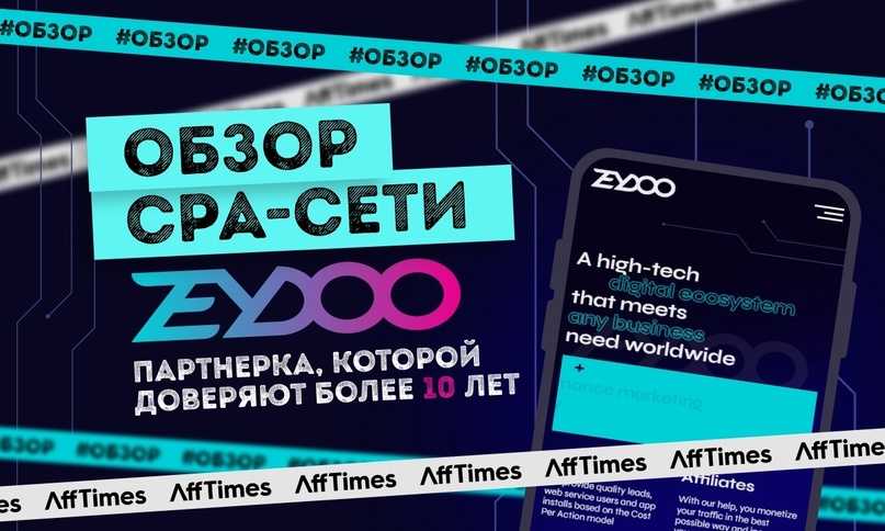 Как увеличить продажи и привлечь больше потенциальных клиентов