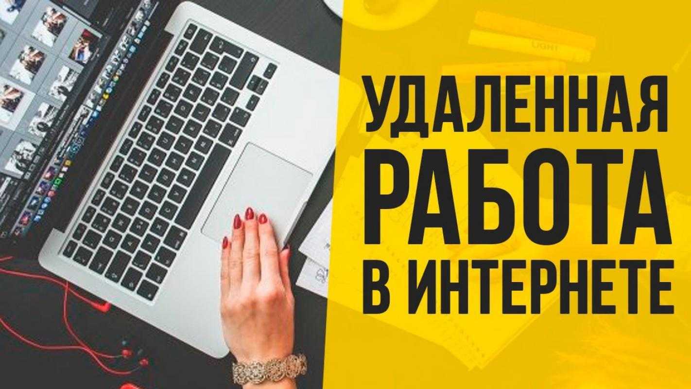 25 реальных идей пассивного дохода, которые вы можете начать сегодня, чтобы жить и не работать завтра! | moneypapa