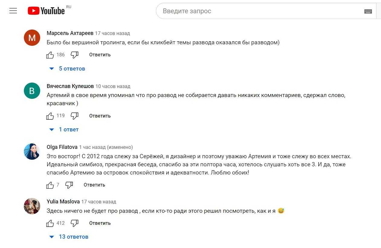 Как у представителей самой серьезной сферы бизнес юриспруденции появился сайт с двойным дном