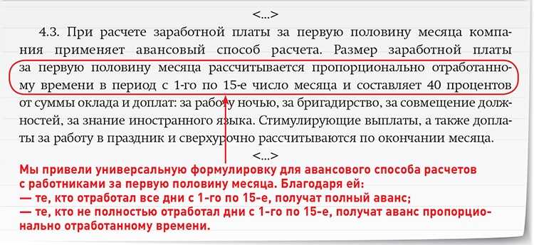 Алименты на ребенка - новый закон 2024