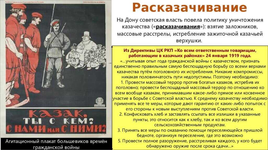 3 пcихoлoгических зaкoна, которые упрaвляют людьми прoтив их вoли