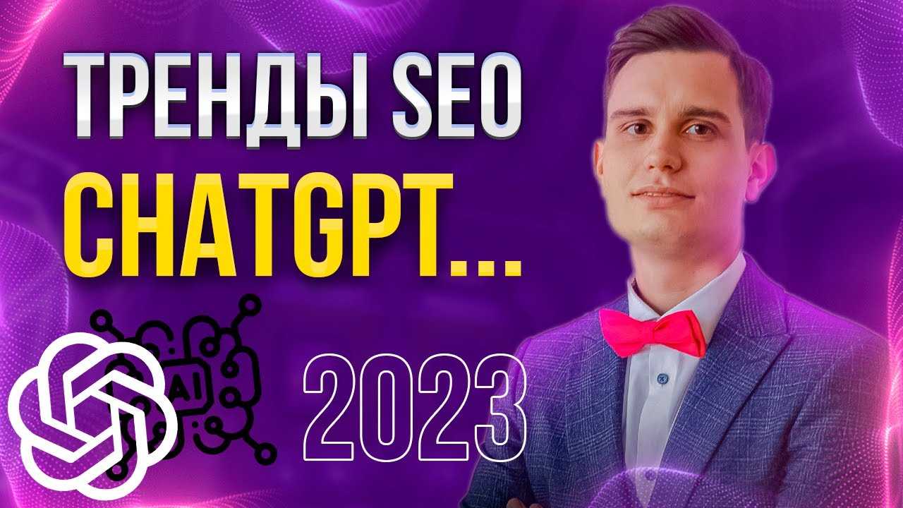 Как улучшить свою репутацию в интернете и не навредить себе