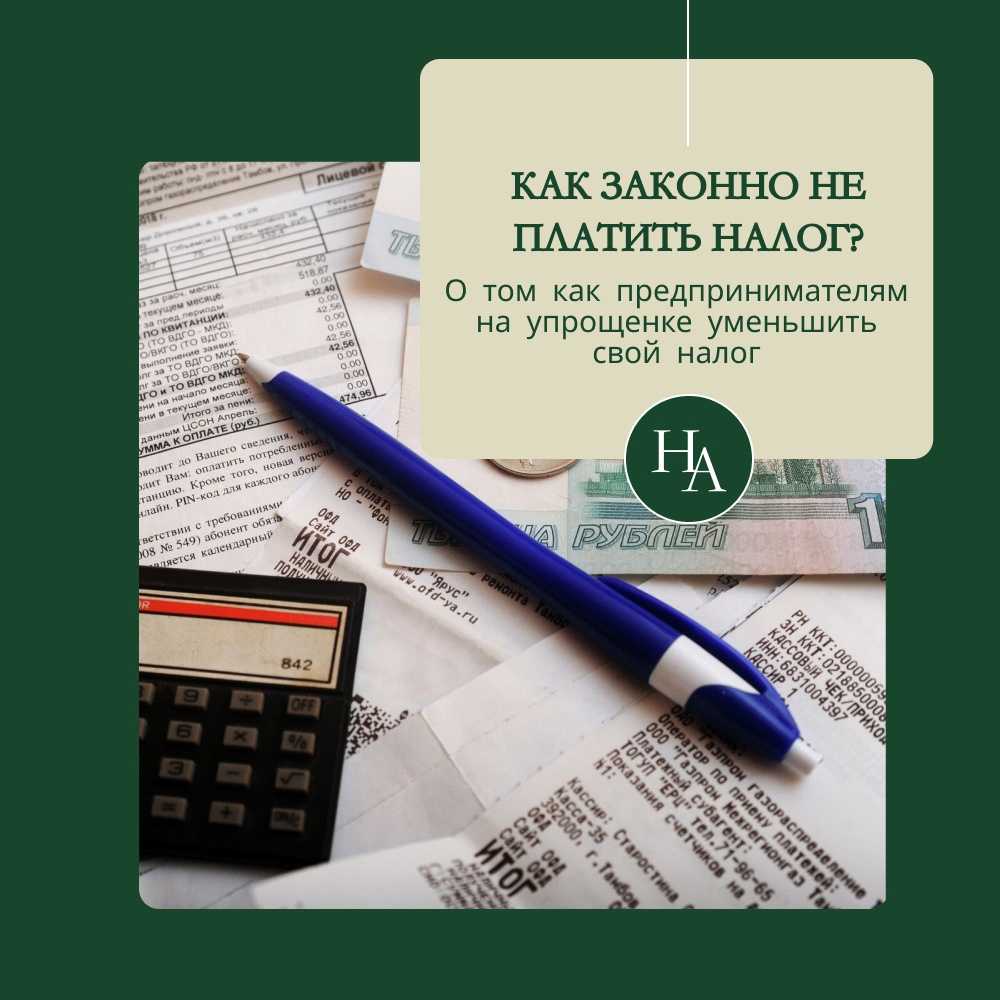 Как проводится аудит бухгалтерской отчетности