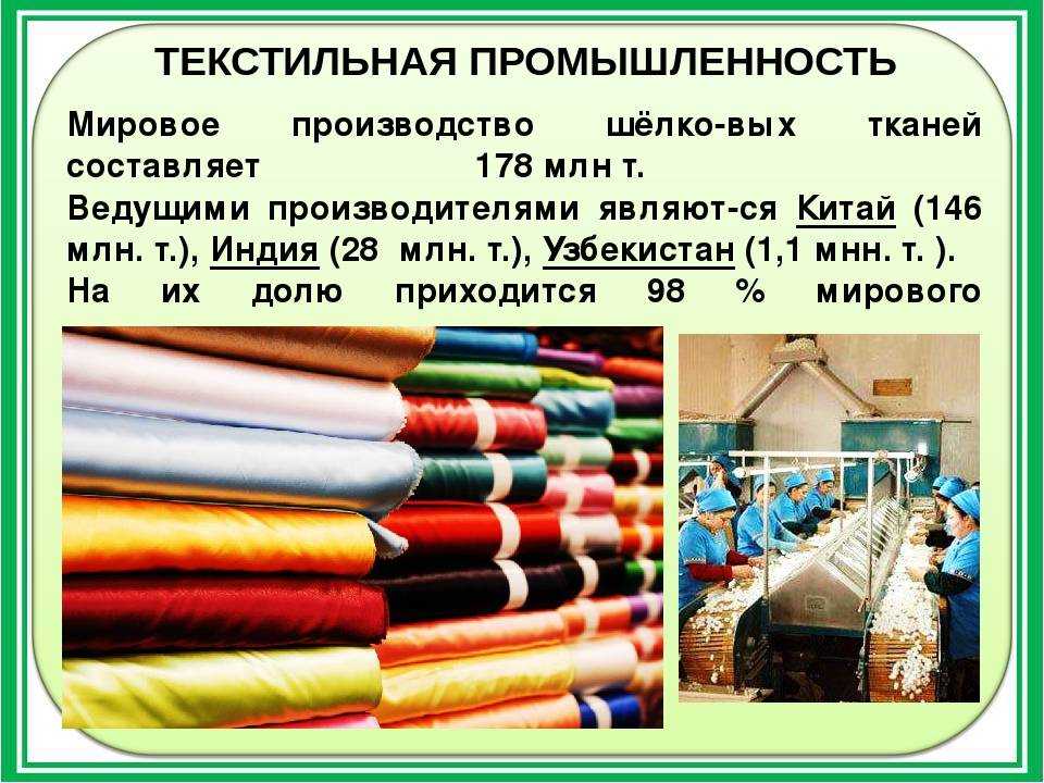 Что такое кулинарный жир: особенности и применение