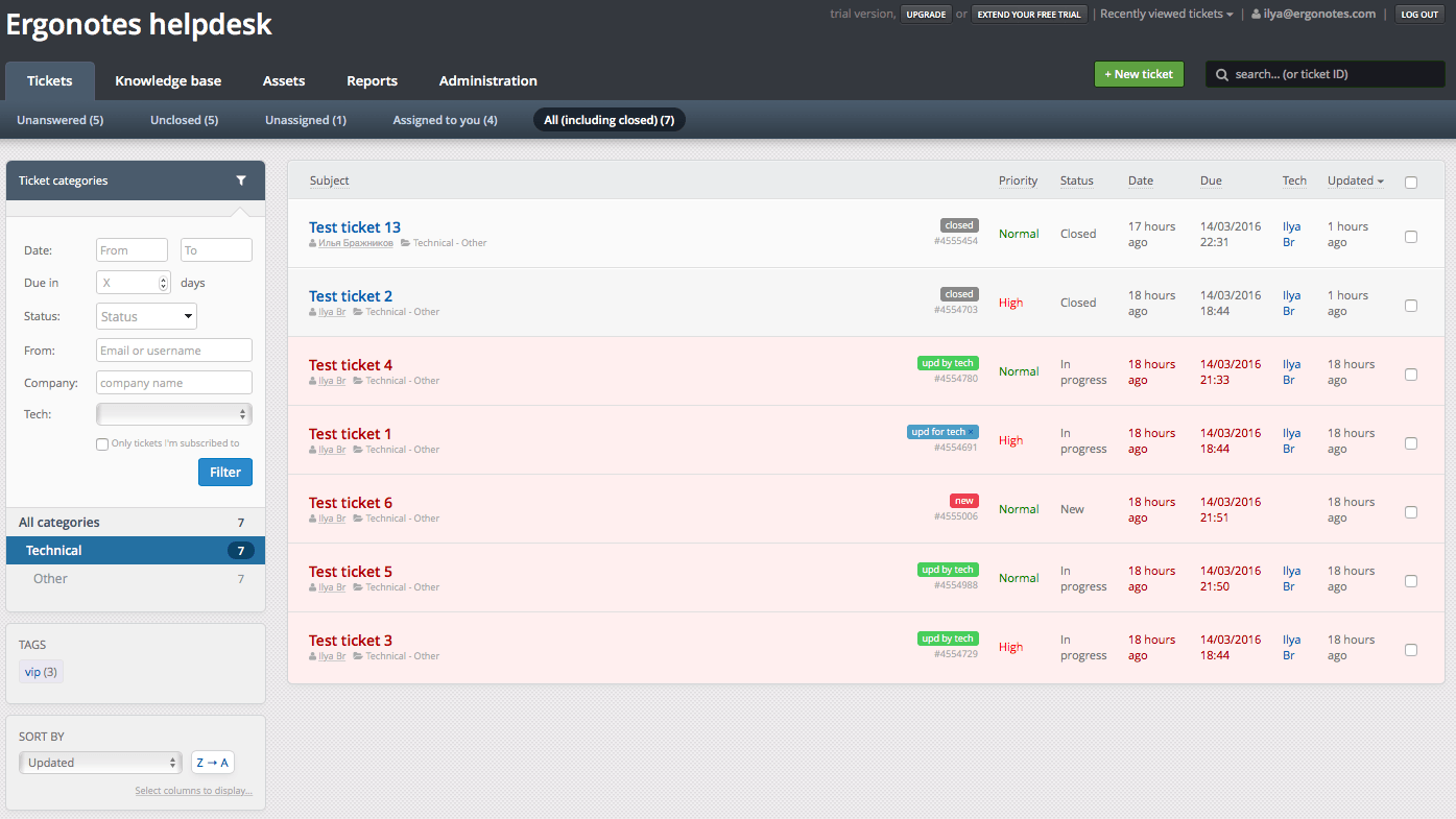 Service desk management system software: a complete guide
service desk management system software: a complete guide
