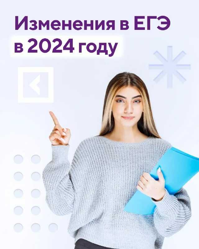 Какой план счетов использовать в 2023 году казённым учреждениям