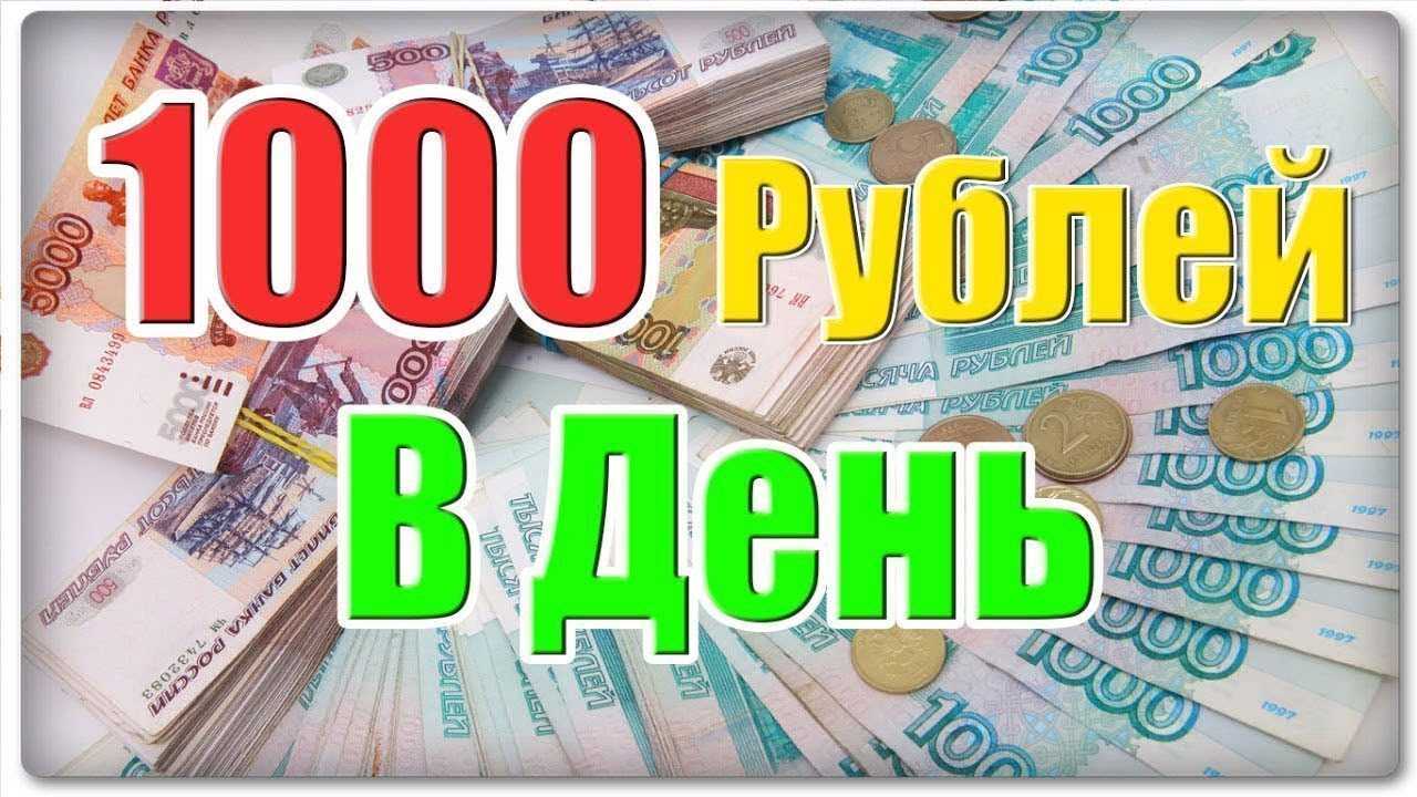 Как нанимать и удерживать сотрудников на работе без оклада / журнал кск эксперт