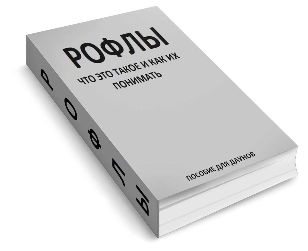 Сильные стороны руководителя: каким должен быть идеальный босс?
