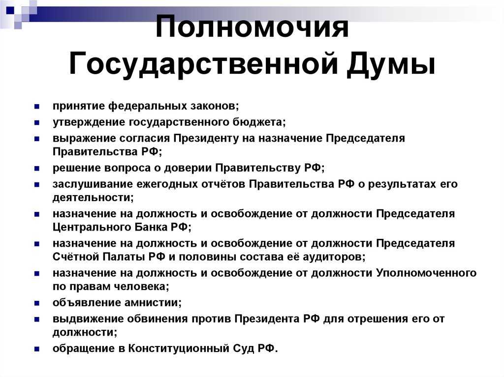 Государственный код: почему российское правительство заинтересовалось открытым по
