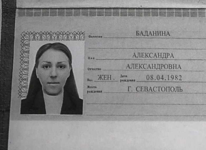 Как подделать почерк: советы по созданию подделки почерка | администрация нижнеполевского сельсовета