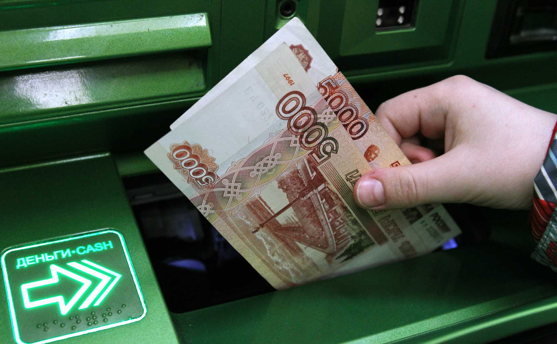 Увеличение (индексирование) зарплаты c 1 июля 2023 года в регионах россии бюджетникам: кому и на сколько поднимут зарплату. мрот 2023