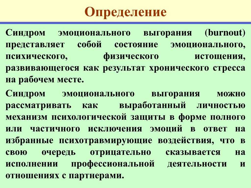 Как научиться работать на результат и поднять свою ценность для клиентов?