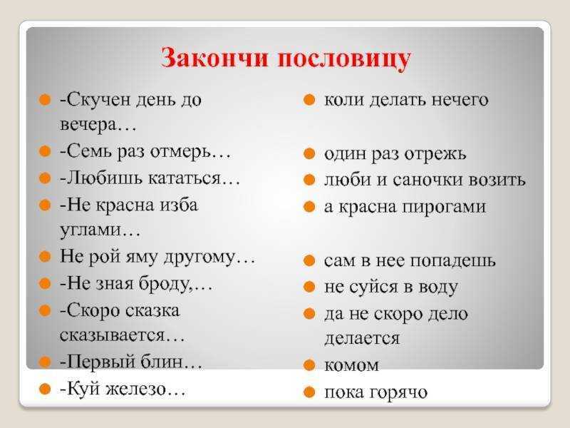 5 ошибок, из-за которых ваше резюме осталось без ответа