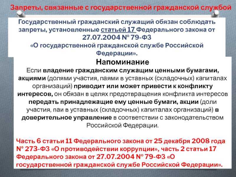 Коды видов операций по ндс в книге покупок и продаж с расшифровкой