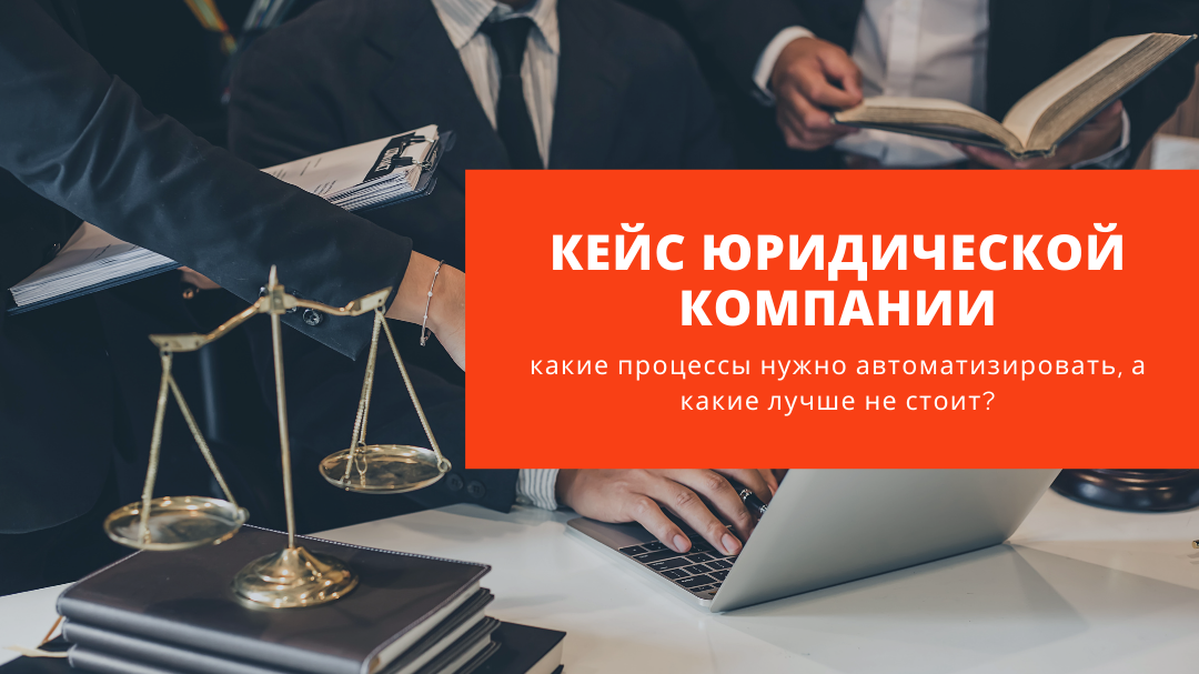 Профессиональная юридическая помощь - взыскание легко