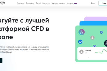 Active broker — отзывы, разоблачение
