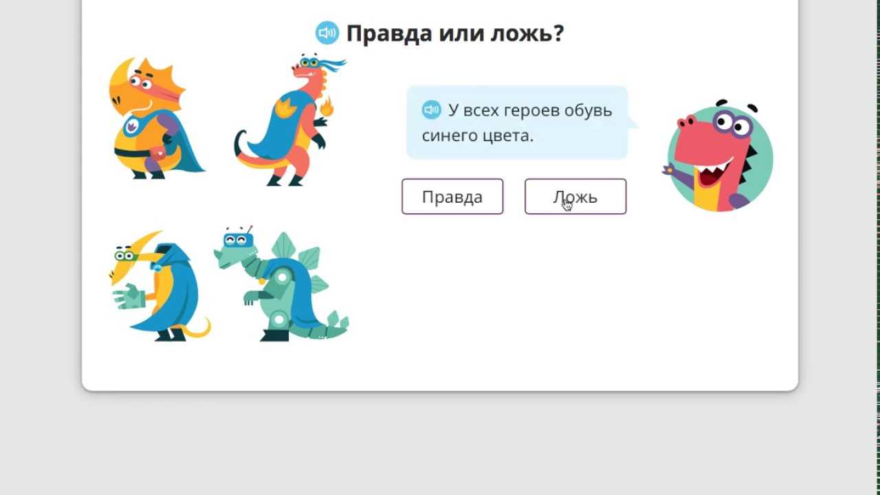 Заработок на опросах в интернете с выводом денег на карту — топ 10 лучшие платные опросы