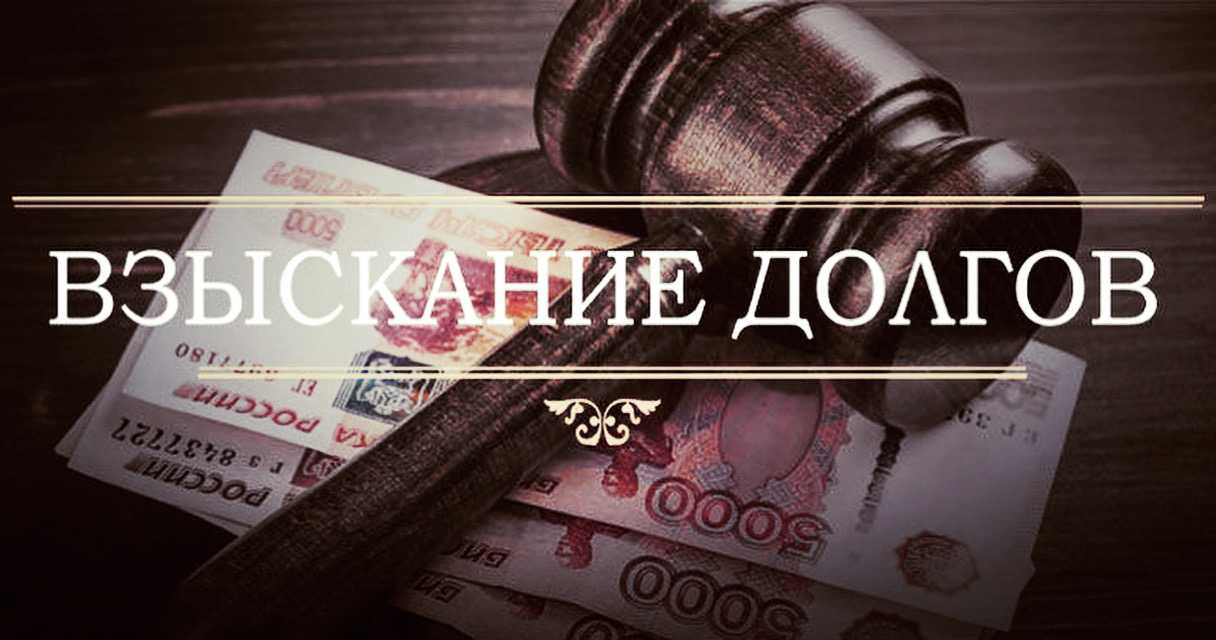 Отсрочка платежа в договоре поставки товара: как по закону прописать условия о рассрочке оплаты с лимитом задолженности, образец типовых формулировок – invorica