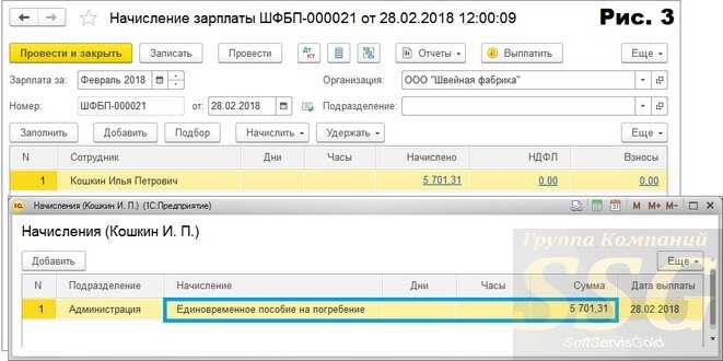 Центр финансовых экспертиз