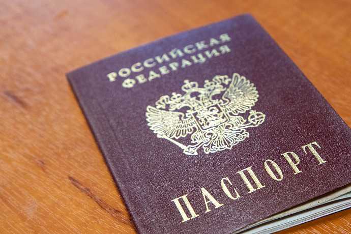 Можно ли давать другому человеку копию паспорта диплома инн снилс - консультация