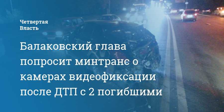 Как получить лицензию на такси: требования, список документов