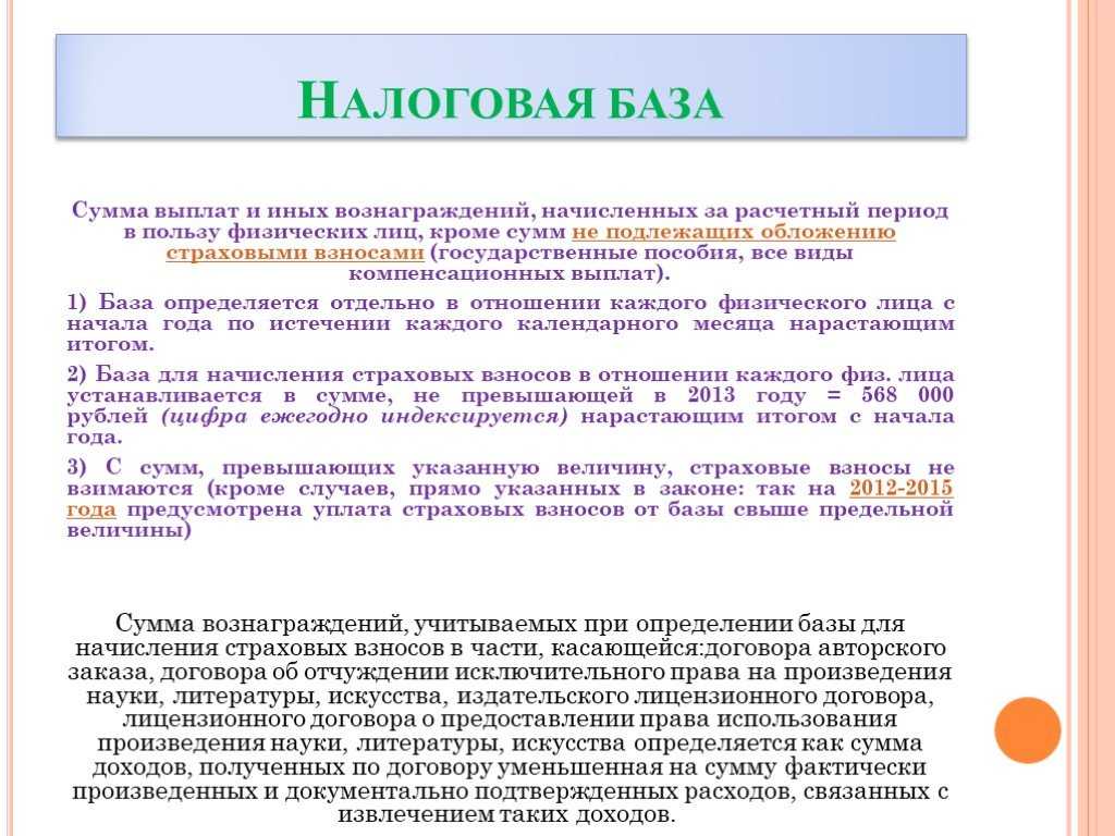 Договор аренды квартиры между физическими и юрлицами: как правильно заключить и зарегистрировать - читайте в разделе учебник