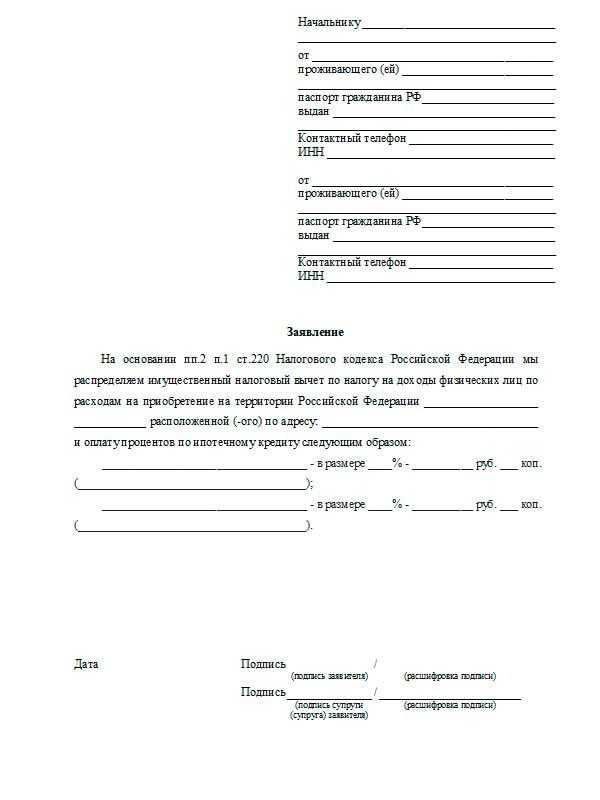О налогах и о жизни: скэс верховного суда рф: при расторжении договора купли-продажи продавец имеет право на вычет ндс (дело № а79-12226/2017)