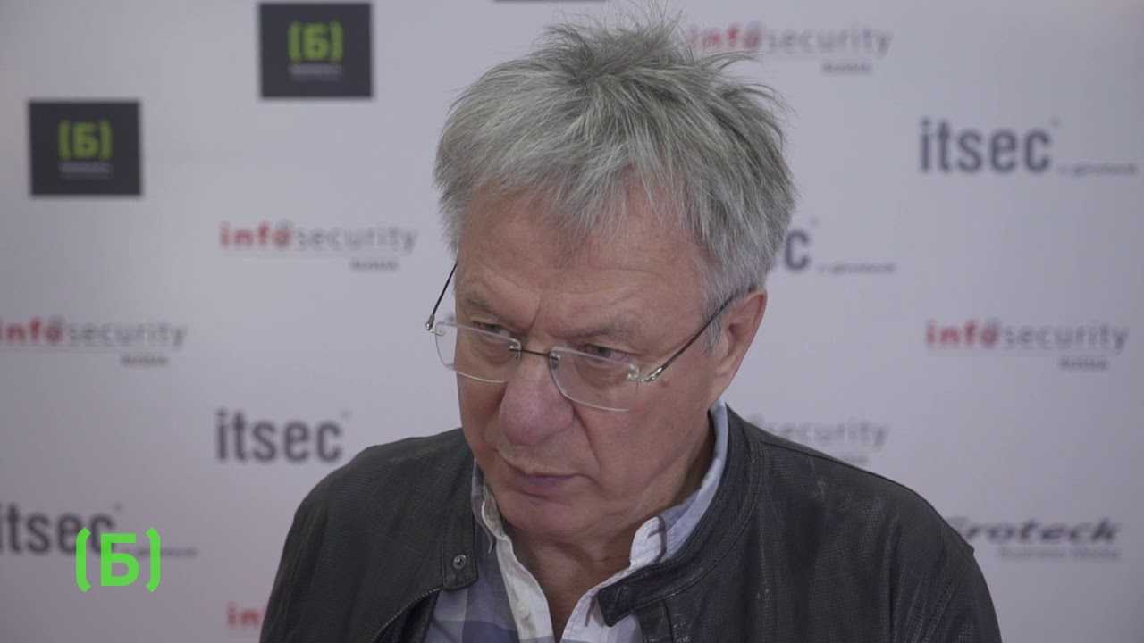 Дал интервью для bbc