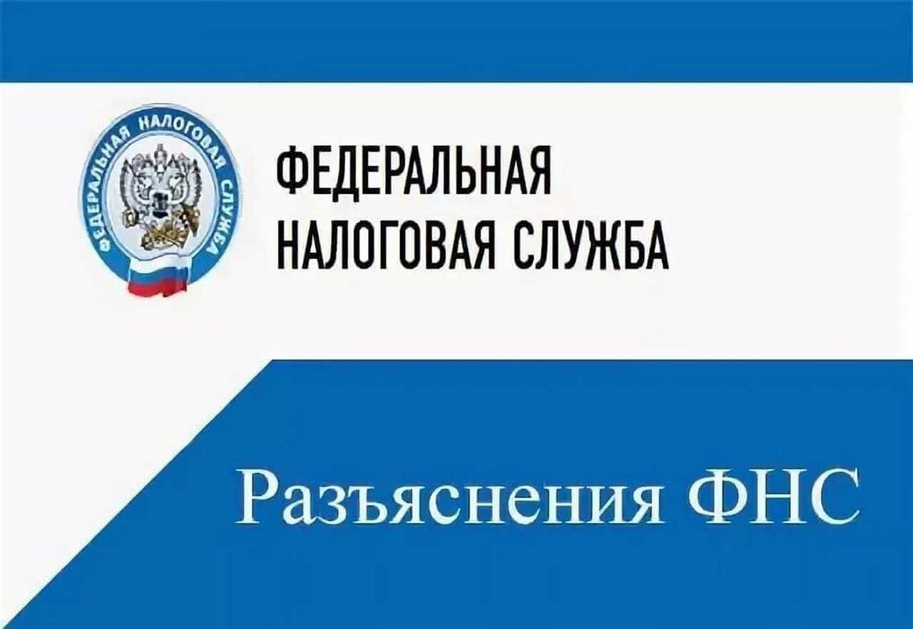 Налоговая реконструкция по сделкам с техническими контрагентами