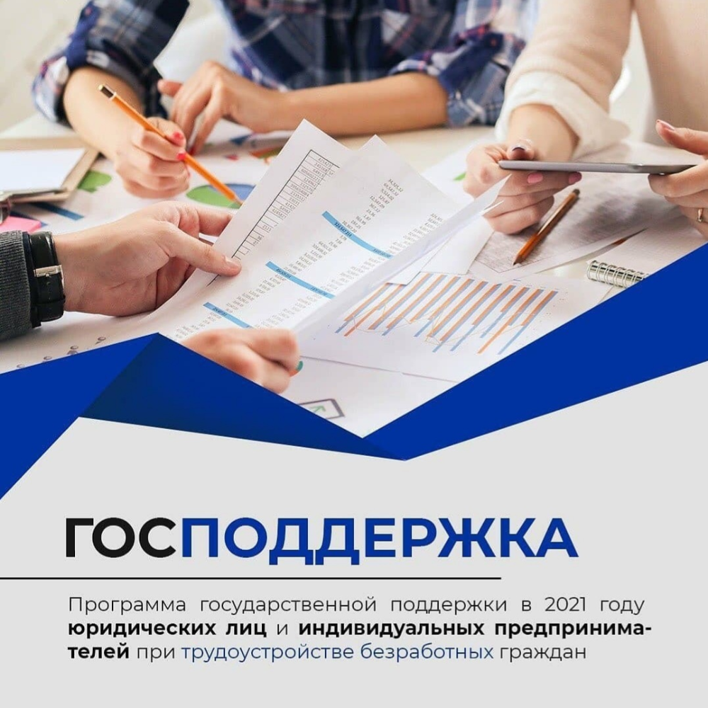 Могут ли близкие родственники работать у ип без оформления — правовые аспекты и последствия