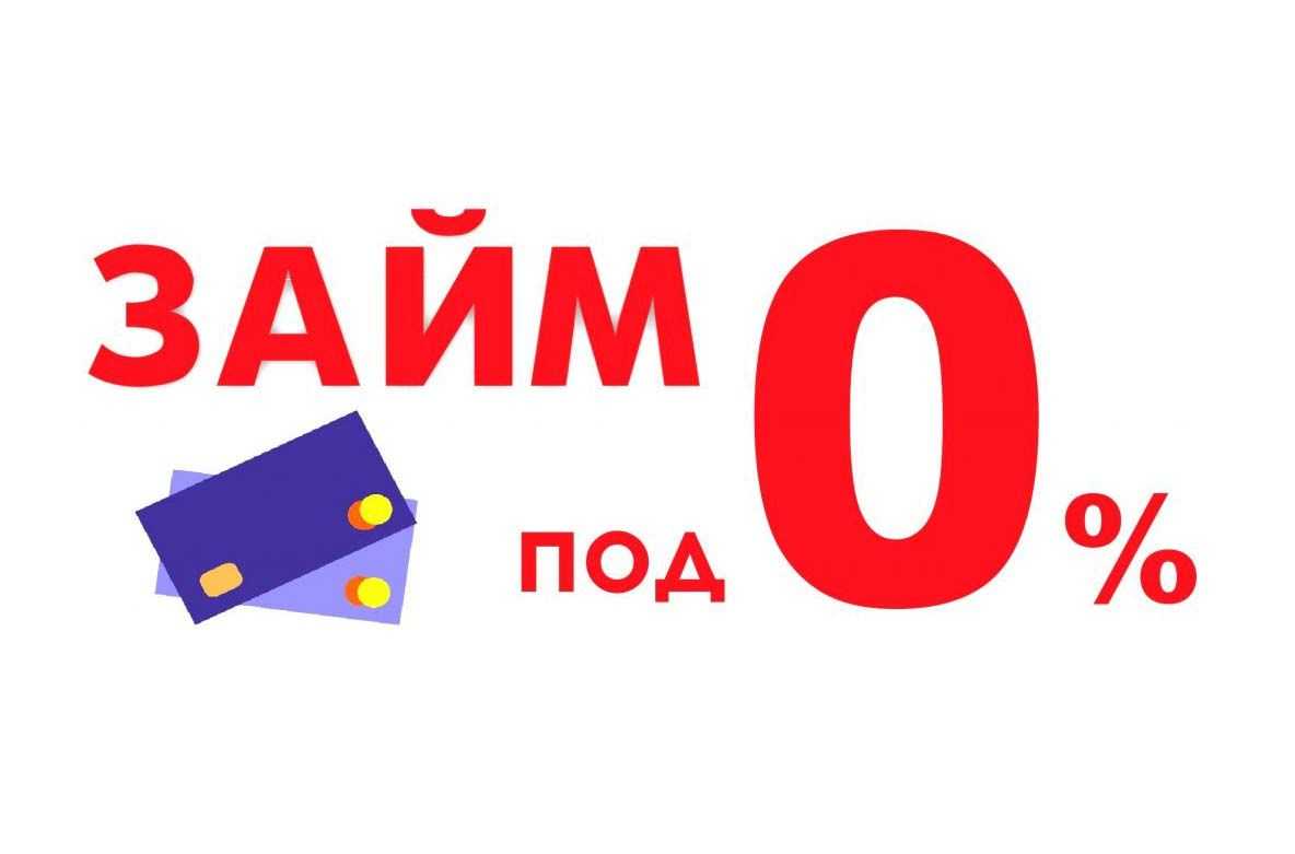 Где взять деньги без долгов: быстрые и перспективные способы + советы по экономии