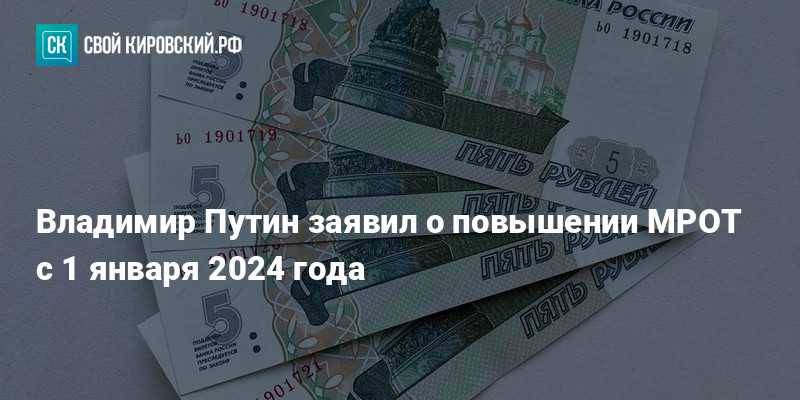 Каков план счетов бюджетного учета на 2024 год Есть ли в нем изменения по сравнению с прошлыми периодами В данной статье мы расскажем о действующих нормах по применению плана счетов ПС бюджетными структурами