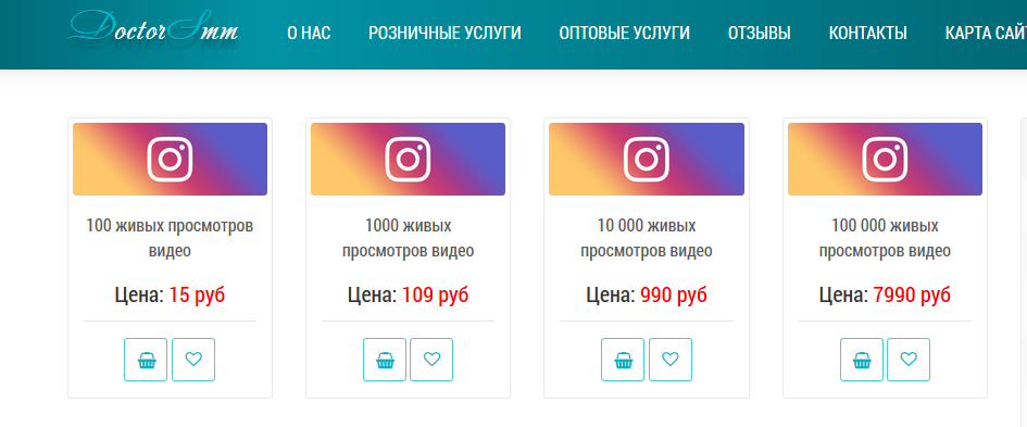 Накрутка подписчиков в инстаграм — без обмана и отписок • подписчики инстаграм