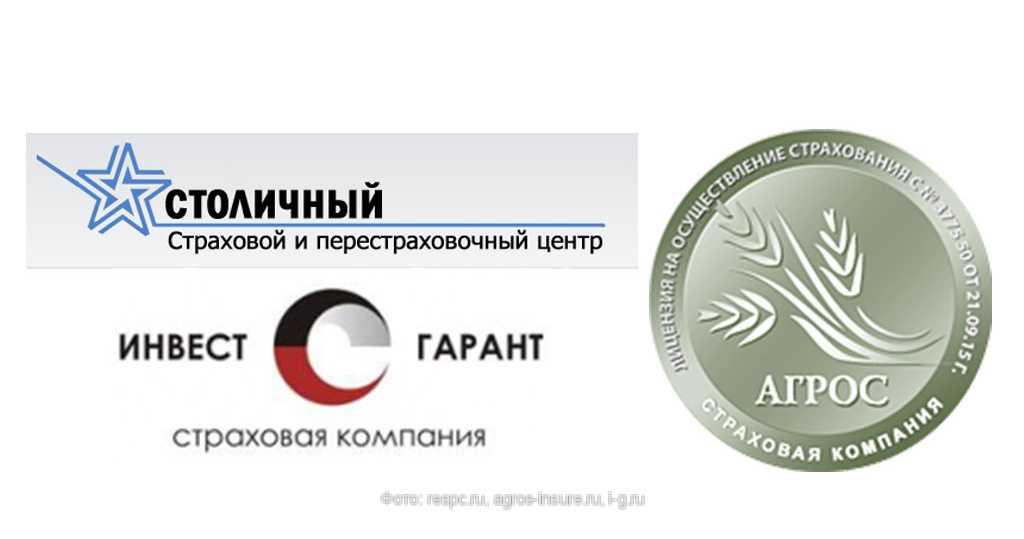 Si save-invest: подробный обзор и отзывы о работе консалтинговой компании