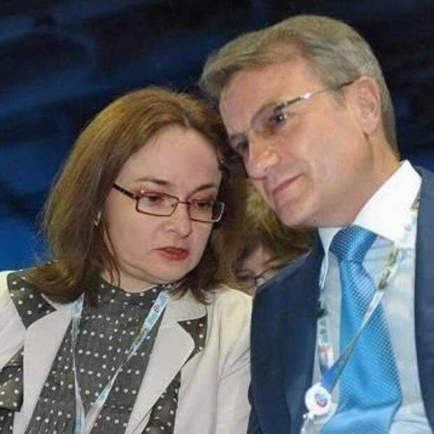 Герман греф ℹ️ биография главы сбербанка россии, семья, дети, бывшая жена елена великанова, образование, национальность, фото