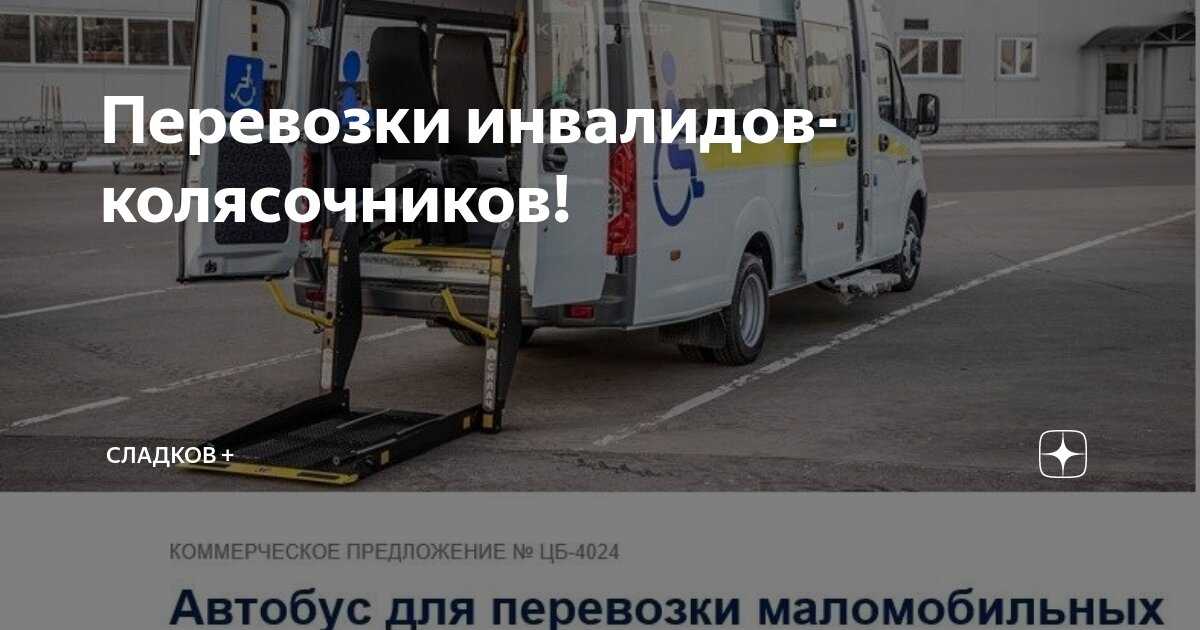 Как определить автомобиль грузовой или легковой – как определить категорию машины: грузовая или легковая (письмо минфина)