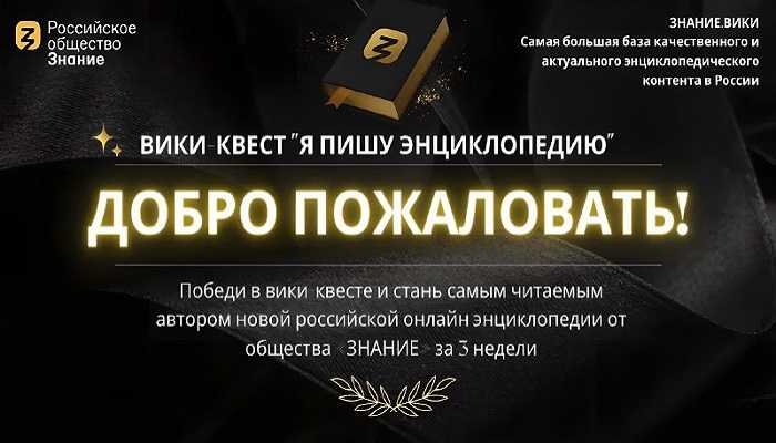 Биография алексея абрамова, развитие его карьеры