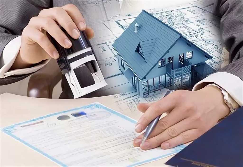 Дачная амнистия в 2024 году: как оформить дом или участок в упрощенном порядке | банки.ру