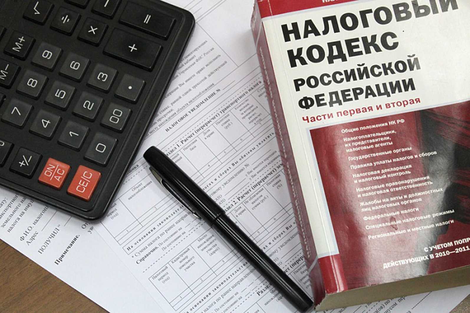 Прямые и косвенные налоги: отличия, таблица сравнений в 2024 году