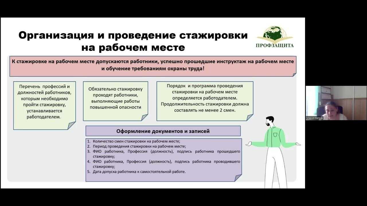 Уведомление о персональных данных в роскомнадзор с 01.09.2022