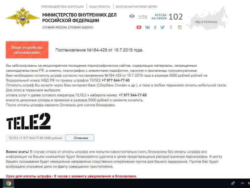 Штрафы за воинский учет с 1 октября 2023 года | бух.1с - сайт для современного бухгалтера