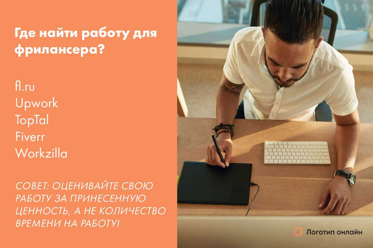 Уловка работодателя: на бумаге – простой, на деле – «удаленка» и уменьшение зарплаты работников