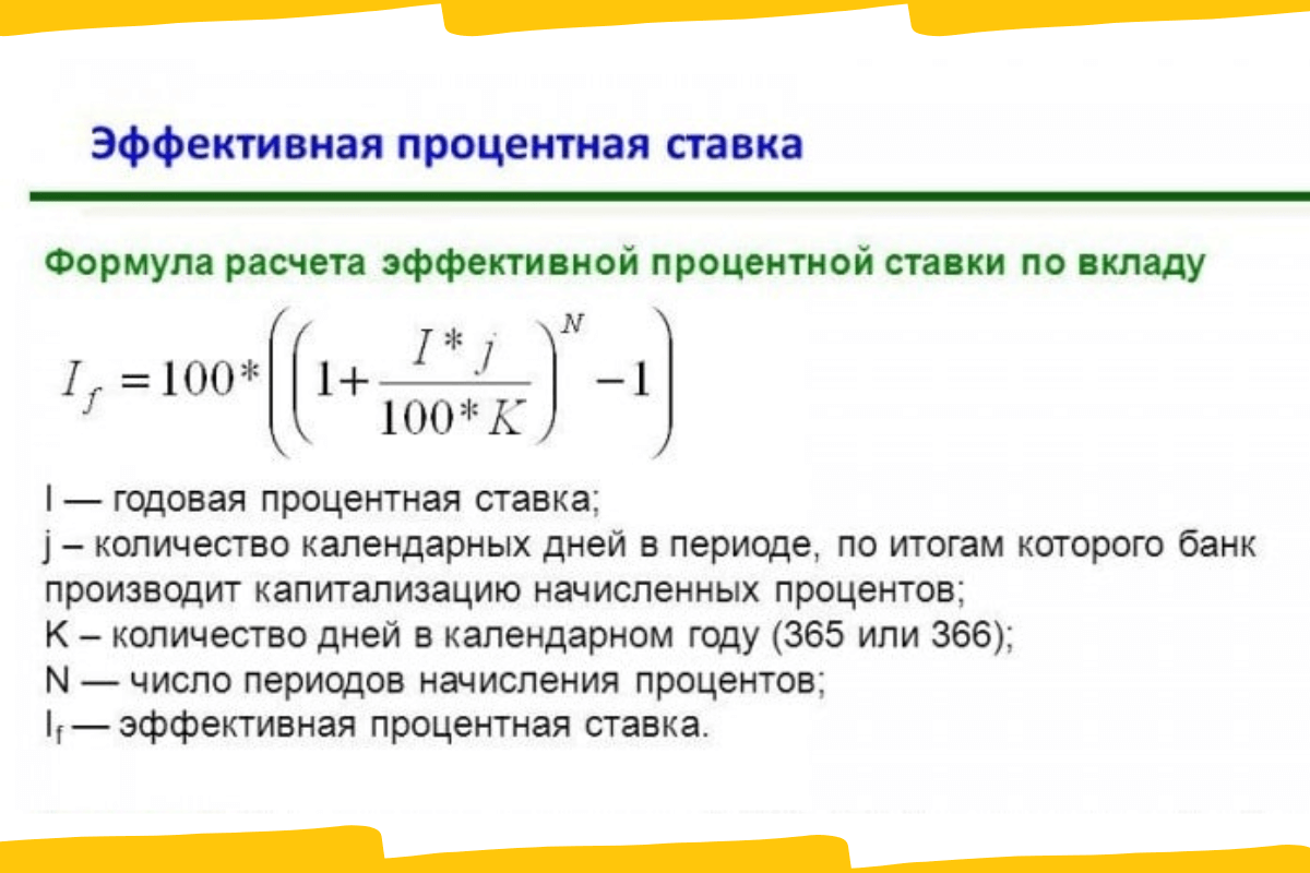 Отражение лизинговых платежей в оддс: какую строку использовать